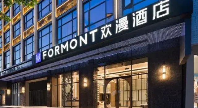 FORMONT Hotel (Wuhua, Meizhou), Boek Hotel Hotels in Guangdong met parkeren, Parkeren