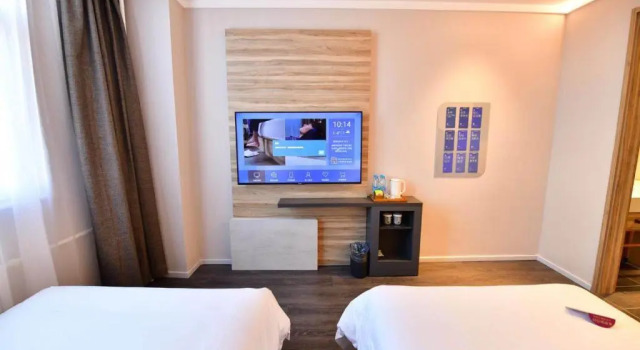 Elan Boutique Hotel (Shanghai Wujiaochang), Varaa Boutique-hotelli Yangpu 