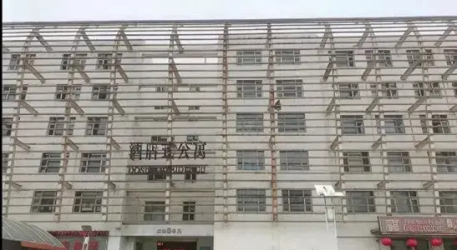 Desheng Mansion Hotel