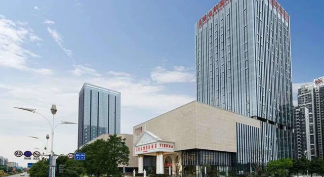 Vienna International Hotel (Nanning Huanan City), Rezerwuj Hotel Hotele w Nanning z parkingiem, Parking