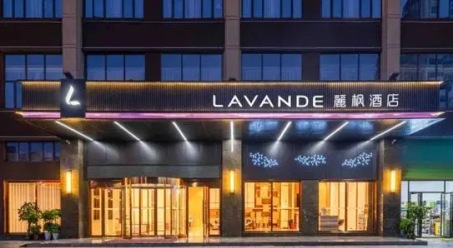 Lavande Hotel (Longhui High-speed Railway Station), Boek Hotel Hotels in Hunan met parkeren, Parkeren