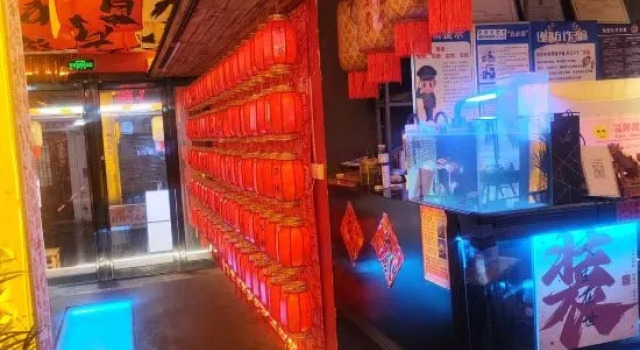 Luoyang Lijing Xiaoyuan (Luoqi Ancient City Cross Street Branch)