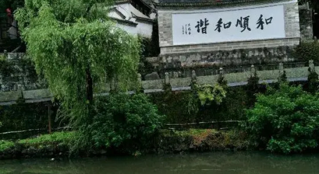 Guanhulou Hostel, Rezerwuj Hostel Hotele w Baoshan z parkingiem, Parking