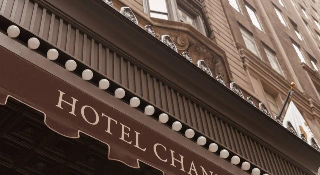 Hotel Chandler