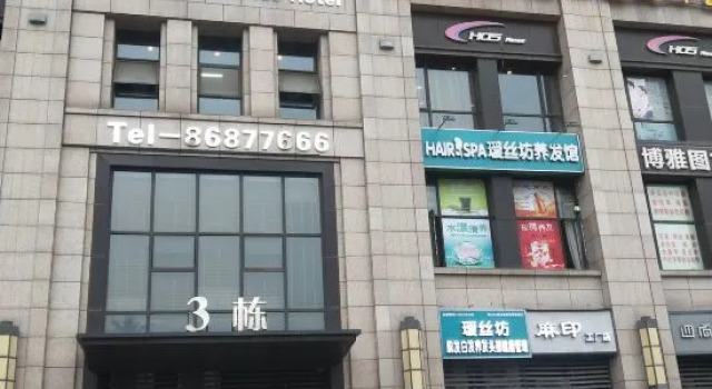Journey Station Boutique Hotel Apartment (Wuhan Railway Station Happy Valley), Забронировать Апартаменты/квартира Апартаменты Хубэй, Апартаменты/квартира