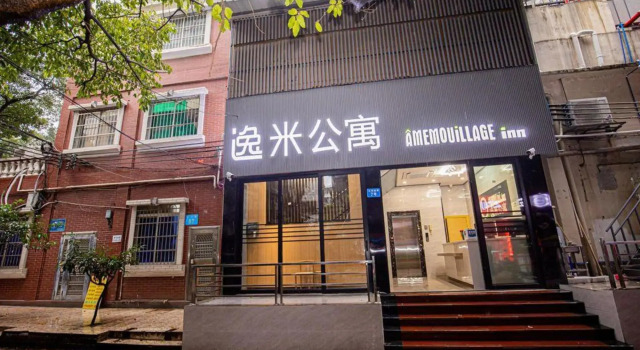 Yimi Apartment (Guangdong Provincial People's Hospital), Забронировать Апартаменты/квартира Апартаменты Гуанчжоу, рядом с Guangzhou Uprising Martyrs Cemetery, Апартаменты/квартира