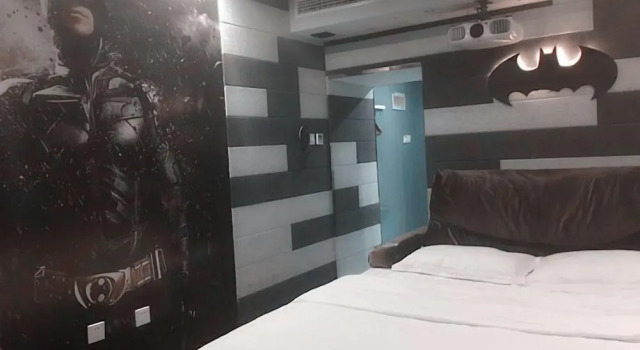 Cinema Hotel UIBE, Забронировать Отель Чаоян Пекин, рядом с Университет международного бизнеса и экономики