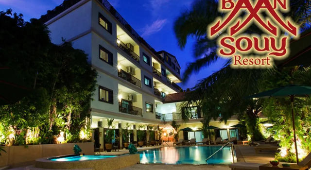 Кровать в общем номере Baan Souy Resort