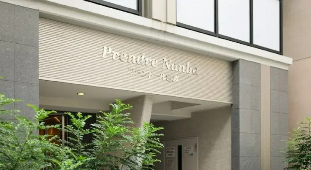 H2O Stay Namba Prendre 904, Забронировать Отель Отели Осаки 3 звезды, рядом с Kuroda Han Historical Gate, 3*