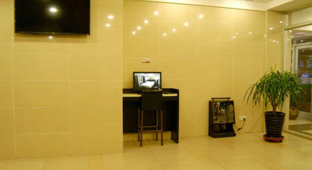 Elan Inn Shenyang Zhong Street North Branch, Book Hotel Shenhe 
