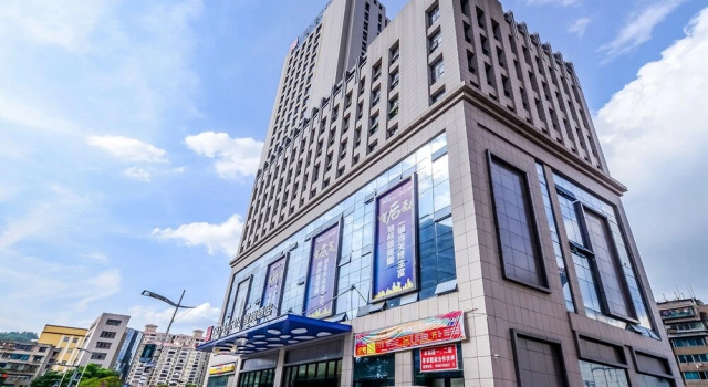 City Comfort Inn Nanning Jinchun Road Sanmei School, Забронировать Отель Наньнин Гуанси