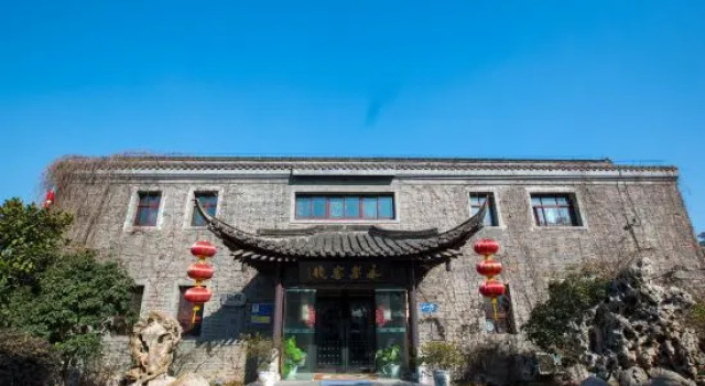Yangzhou Xingchen Yongle Theme Hotel, Prenota Hotel Yangzhou Jiangsu