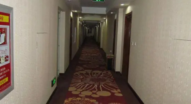 Kairui Hotel, Rezervasyon Otel Ordos Inner Mongolia