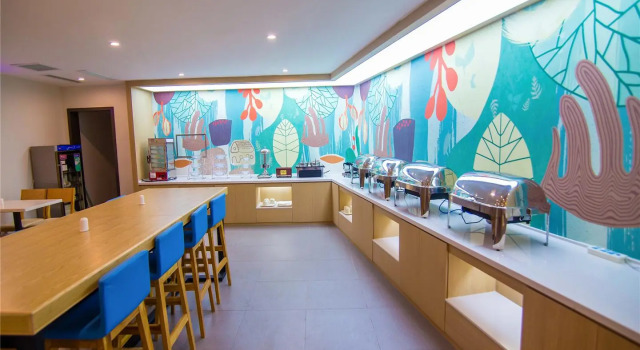 Hanting Hotel Wuhan Huazhong University Of Science And Technology, Rezerwuj Hotel Wuhan Hubei