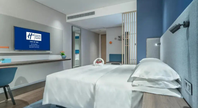 Номер Standard Holiday Inn Express Changsha South Railway Station by IHG