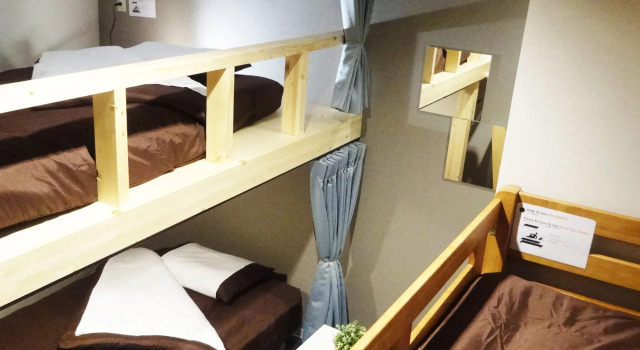 Osaka Guesthouse HIVE