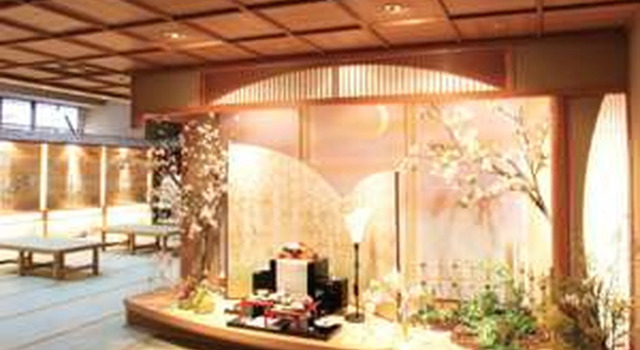 Tosagyoen, Prenota Affittacamere Hotel SPA a Shikoku, SPA