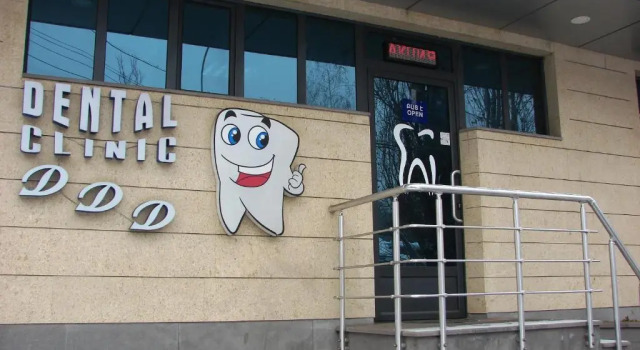 DDD Hotel, Reservar Hotel Erevan Armênia