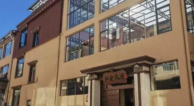 HeJingB&B, Buchen Sie Hotel Hotels in Yunnan mit Parkplatz, Parkplätze