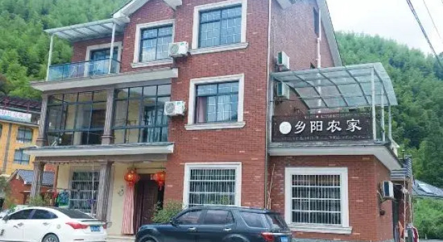 Anji Xiangyang Renjia Farm Stay, Boek Boerderijverblijf Huzhou Zhejiang
