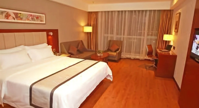 Yitel (Hangzhou East Railway station), Rezerwuj Hotel Shangcheng Hangzhou