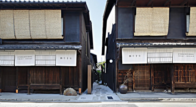 Rinn Shiki Juraku, Rezervovat Hotel Ōno Kjóto