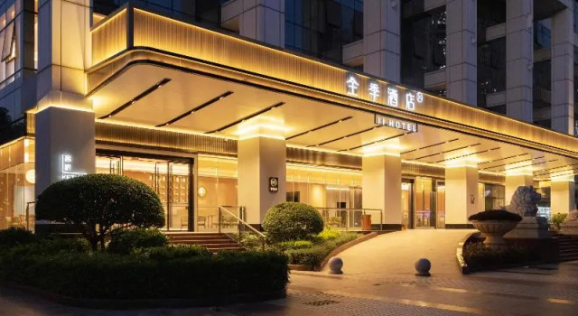 Ji Hotel Shenzhen Futian Exhibition Center Huangga, Rezerwuj Hotel Hotele w Shenzhen z parkingiem, Parking