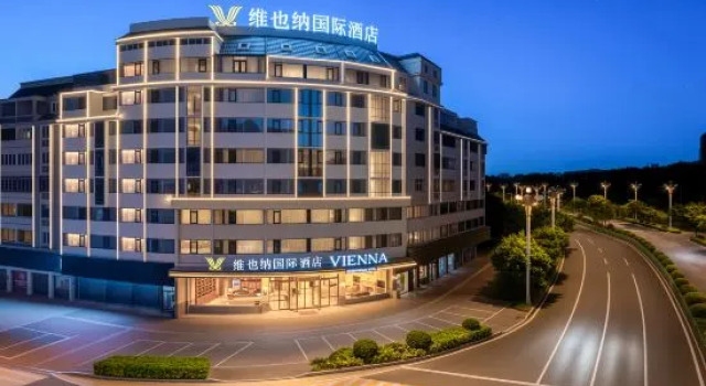 Vienna International Hotel (Fuzhou Pingtan Longwangtou Beach), Prenota Hotel Fuzhou Monte Fuji