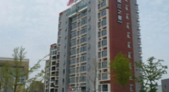 Номер Business Jinjiang Inn Wuhu Fangte Yinhu North Road