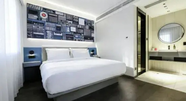 Люкс Ibis Hotel (Tianjin North Station Beining Park RailwayStation  Branch)