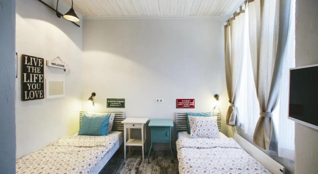 Двухместный номер Standard 5 Vintage Guest House