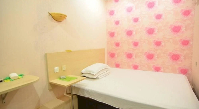 Beijing Jindu Cheng Hotel, Book Hotel Hoteller i Beijing Province med parkering, Parkering