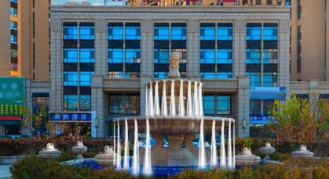 Langyue Hotel, Book Hotel Shenhe 