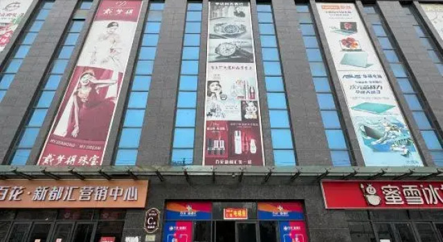 Mofang E-sports Homestay, Book Hotel Shangqiu Henan