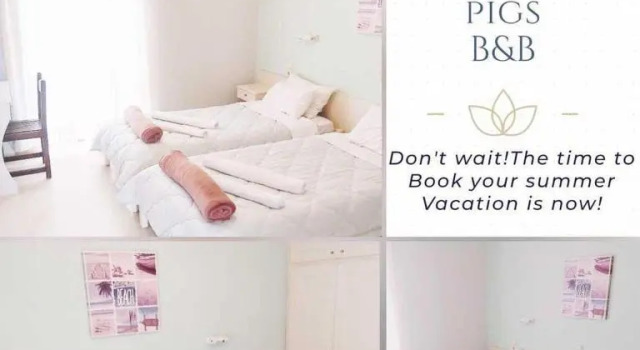 The 3 Little Pigs apartments, Забронировать Апартаменты/квартира Отели периферии Ионических островов с парковкой, Парковка