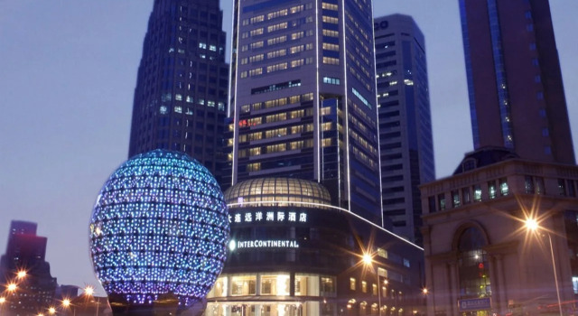 Intercontinental Dalian by IHG