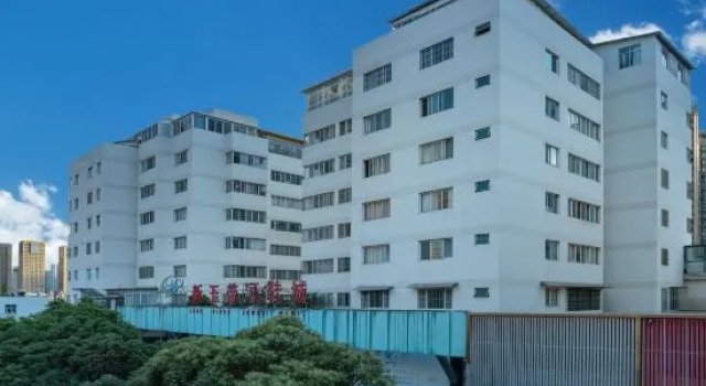 Shangyue Ting Hotel (Yunnan Provincial First People's Hospital Branch)