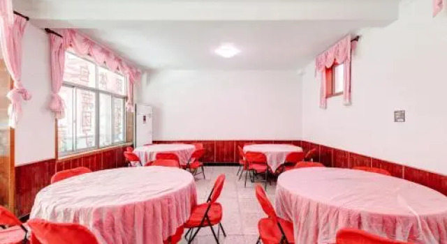 Xiaomin Farmhouse