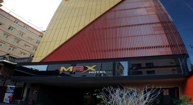Max Motel