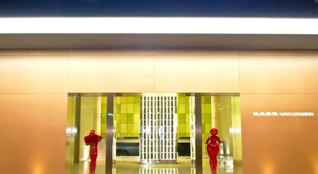 Welcome Inn Foshan, Boek Hotel Hotels in Guangdong met parkeren, Parkeren