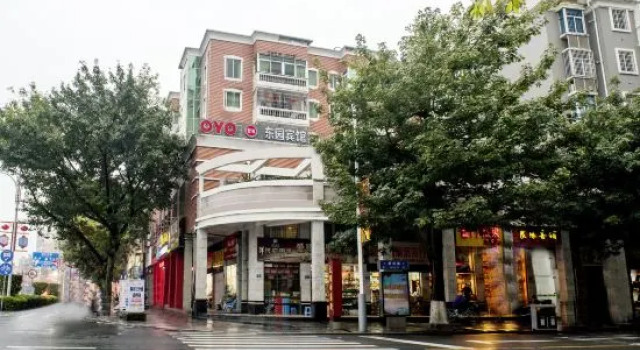 Changtai Dongyuan Hotel, Book Hotel Changtai Fujian