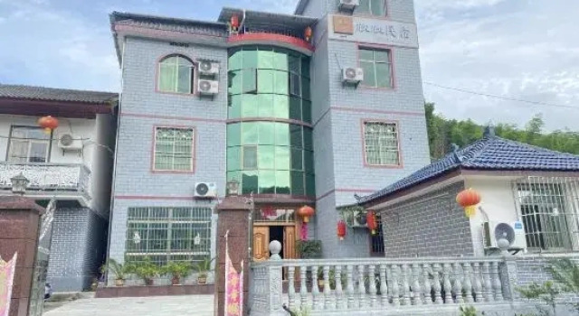 Jinggangshan Xinxin Homestay, Prenota Hotel Jian Jiangxi