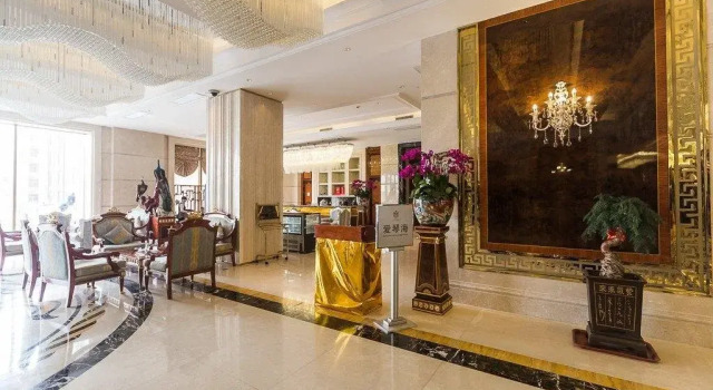 Royal Garden, Boek Hotel Haimen Jiangsu