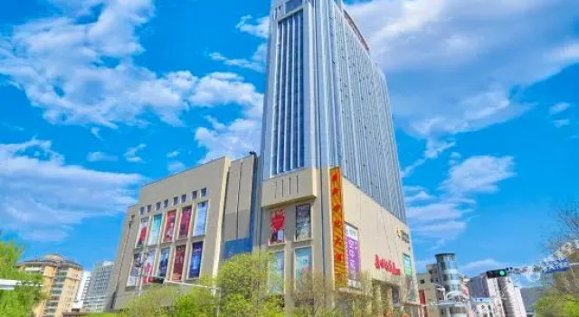 New Century Hotel, Rezerwuj Hotel Hotele 3-gwiazdkowe w Pingliang, 3*