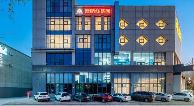 Rongcheng Ruilinwan Hotel, Rezerwuj Hotel Hotele 4-gwiazdkowe w Rongcheng, 4*