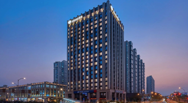 Двухместный люкс c 1 комнатой Shama Serviced Apartments Zijingang Hangzhou