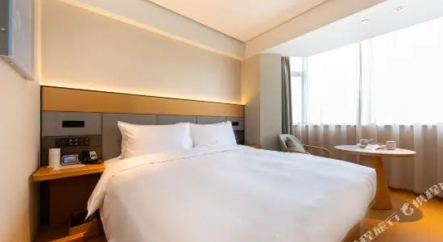 Ji Hotel Shanghai Lujiabang Road Metro Station, Varaa Hotelli Huangpu 