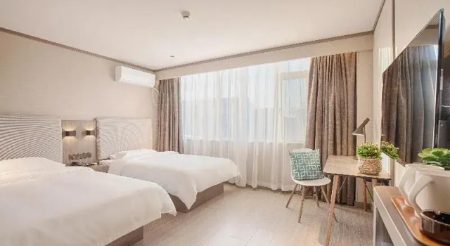 Hanting Hotel Zibo Jinjing Avenue, Prenota Hotel Zibo Shandong
