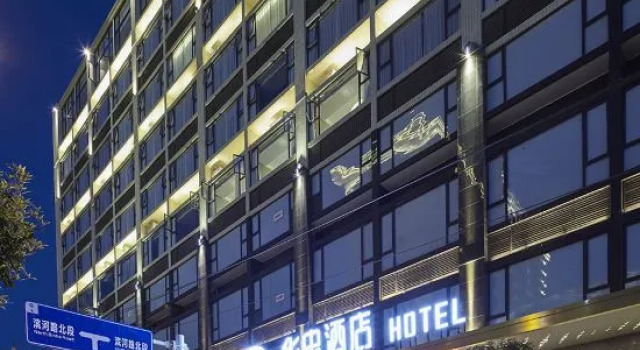 Huazhong Hotel, Prenota Hotel Hotel a Sichuan con parcheggio, Parcheggio
