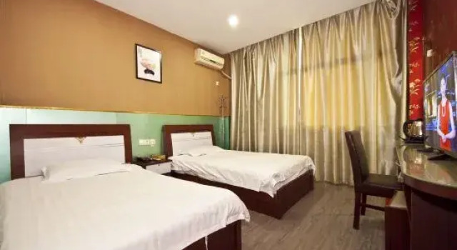 Qinmei Express Hotel, Book Hotel Fuzhou Fujian